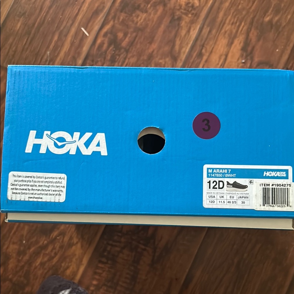 Hoka Blue Shoe Box with White Logo